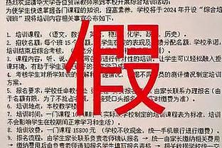 ESPN列C罗本赛季数据：47场48球12助，每68分钟参与1球