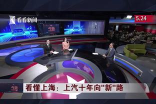 高效！特纳半场9中6砍全队最高16分外加4板1帽 三分4中2