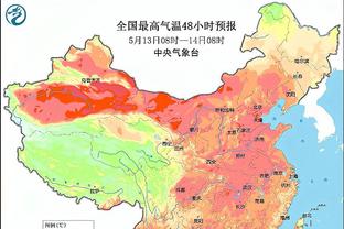 188金宝搏登录网站截图4